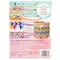 8 Pack: STMT™ Tru2U™ DIY Friendship Bracelet Kit
